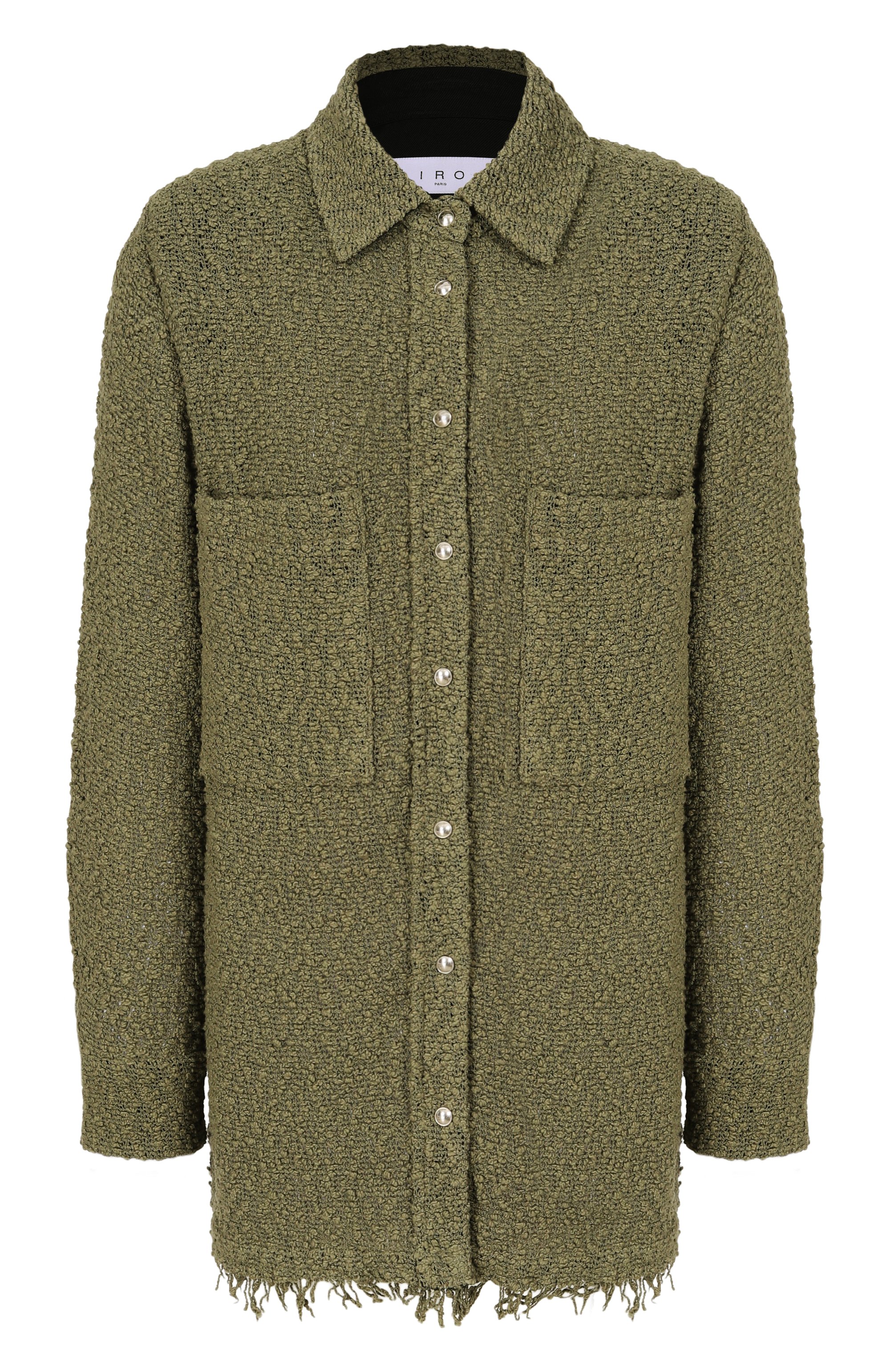 Хлопковая рубашка IRO, арт. WP100S0LARIA, фото 1