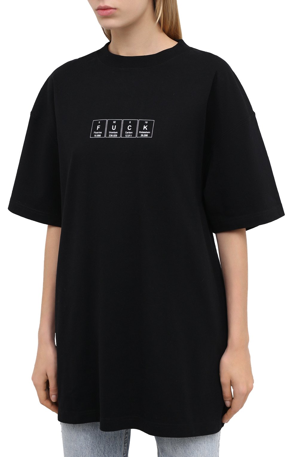 Хлопковая футболка VETEMENTS черного цвета по цене 36150 руб., арт. UAH21TR506 1611/W, фото 3 Хлопковая футболка VETEMENTS, арт. UAH21TR506 1611/W, фото 3