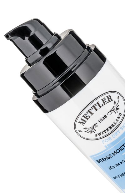 Интенсивная увлажняющая сыворотка (30ml) METTLER 1929, арт. 7610747930053, фото 3