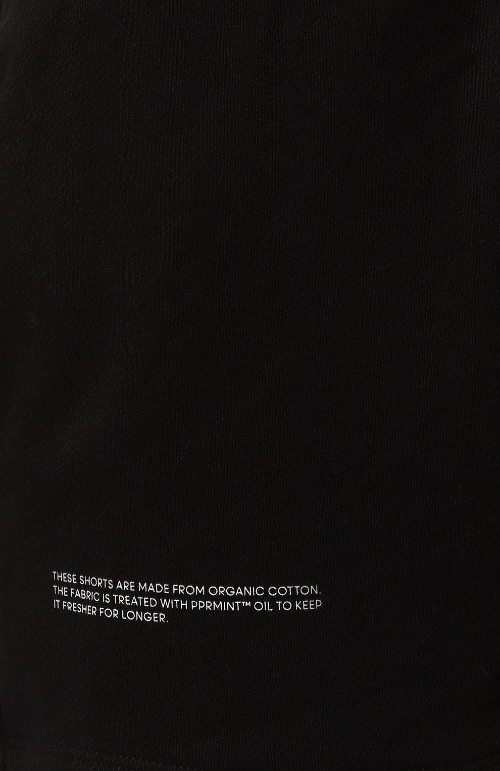 Хлопковые шорты PANGAIA, арт. 10000181, фото 5