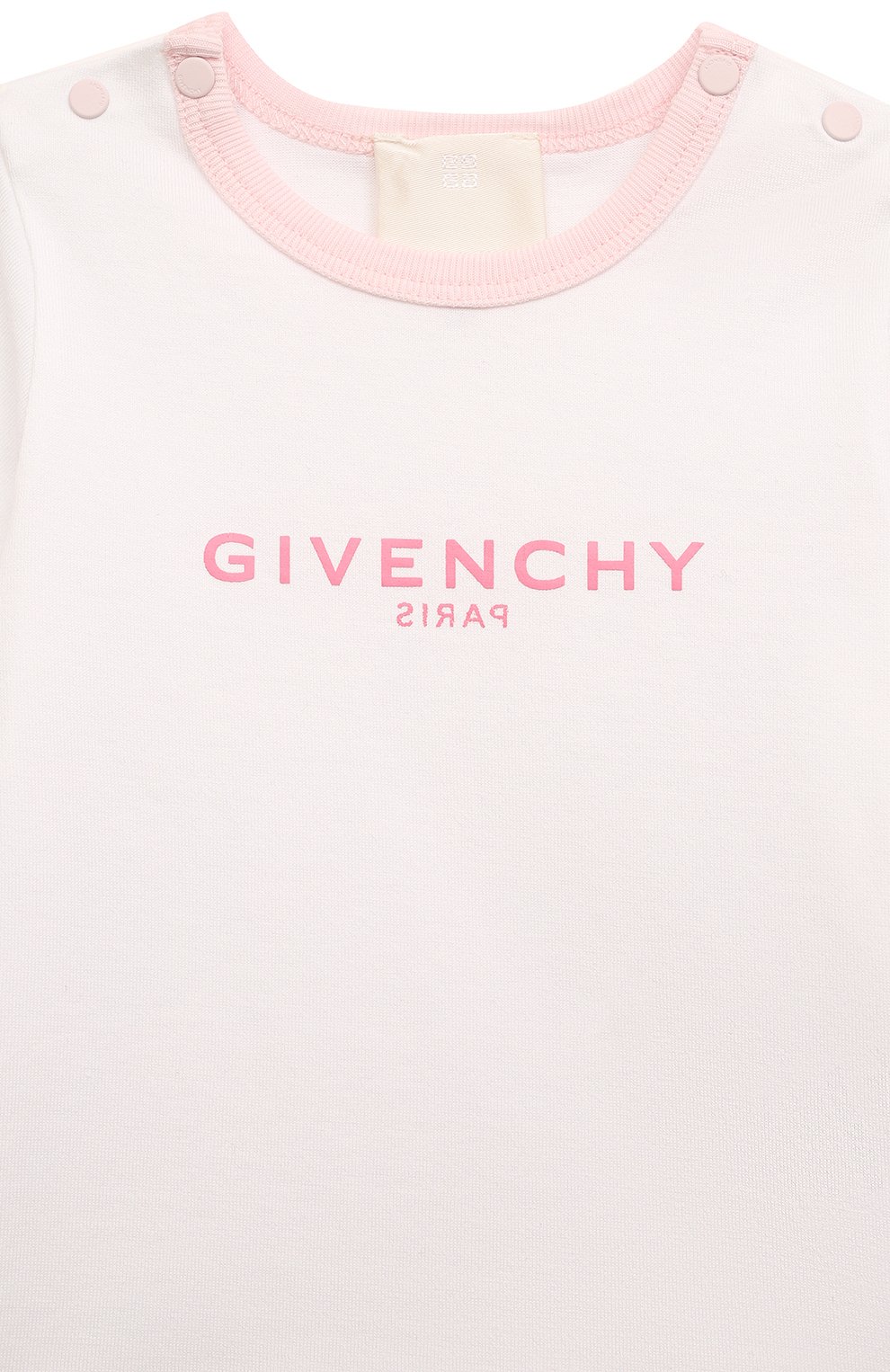 Комплект из трех изделий GIVENCHY, арт. H98130, фото 9