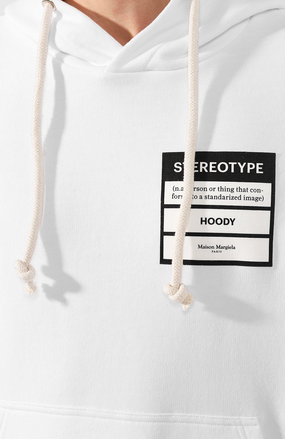 Хлопковое худи MAISON MARGIELA, арт. S50GU0132/S25443, фото 5
