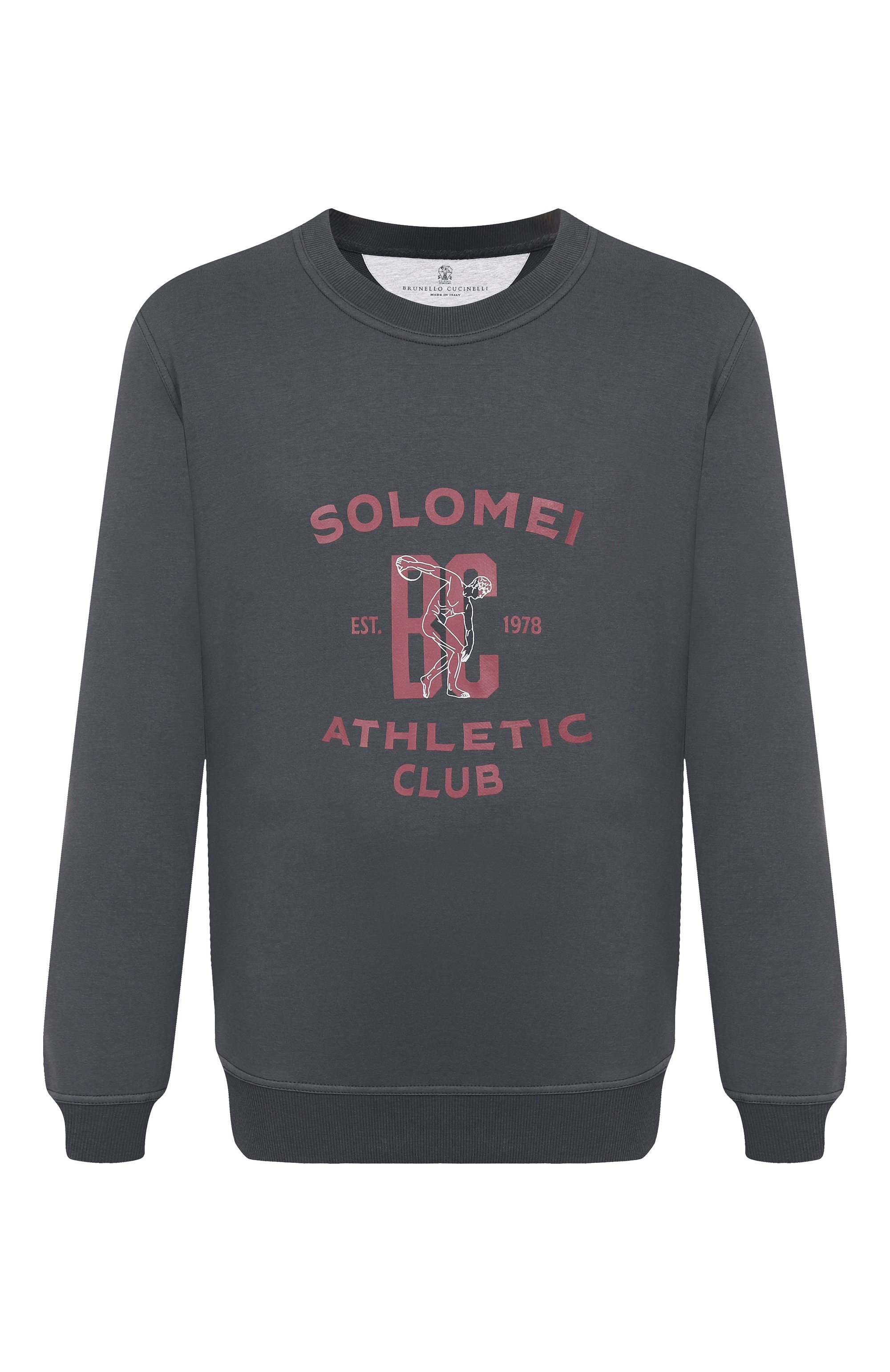 Хлопковый свитшот BRUNELLO CUCINELLI, арт. MW8633380G, фото 1