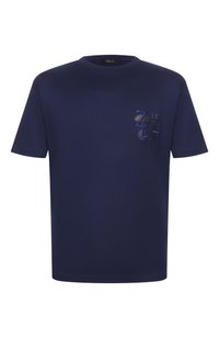 Темно-синий