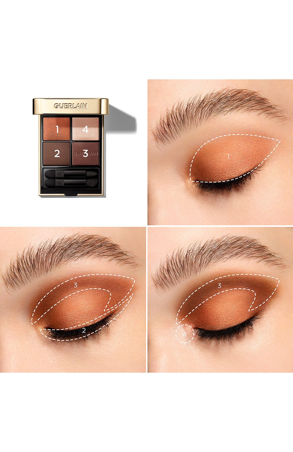 Тени для век ombres g, оттенок 910 нюдовый коричневый (4x1.5g) GUERLAIN, арт. G043965, фото 3