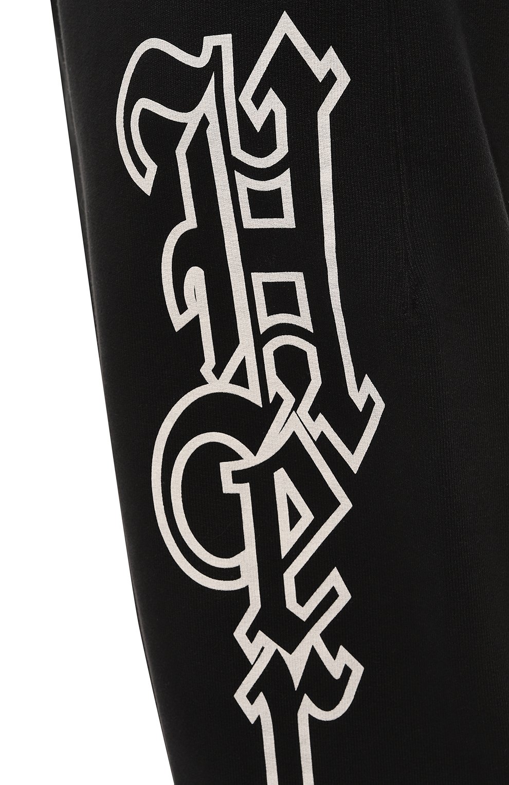 Хлопковые джоггеры HERON PRESTON, арт. HMCH027F22JER001, фото 5