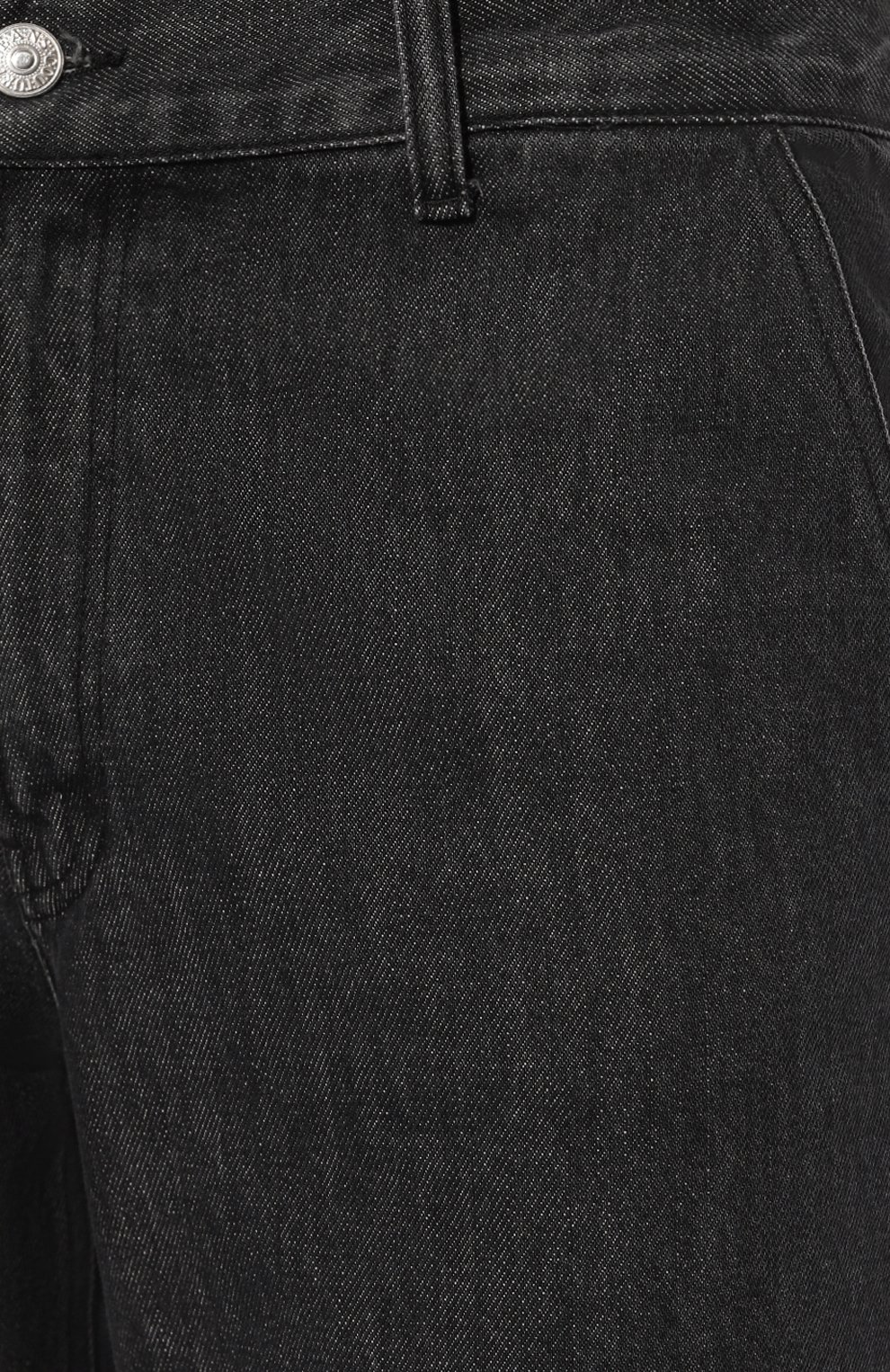 Джинсы FORTE DEI MARMI COUTURE, арт. 24WF4059, фото 5