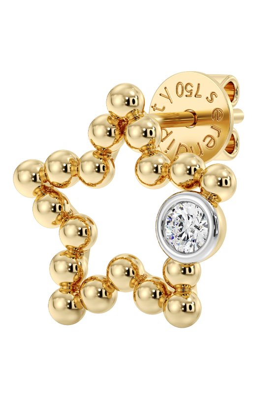 Серьга Serendipity EJE0025Y Бесцветный EJE0025Y