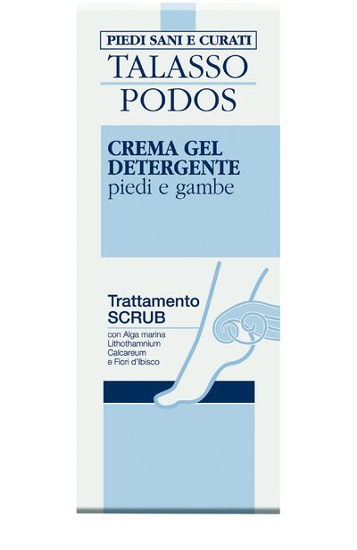 Крем-скраб для ног talasso podos (150ml) GUAM, арт. 4630003591296, фото 1
