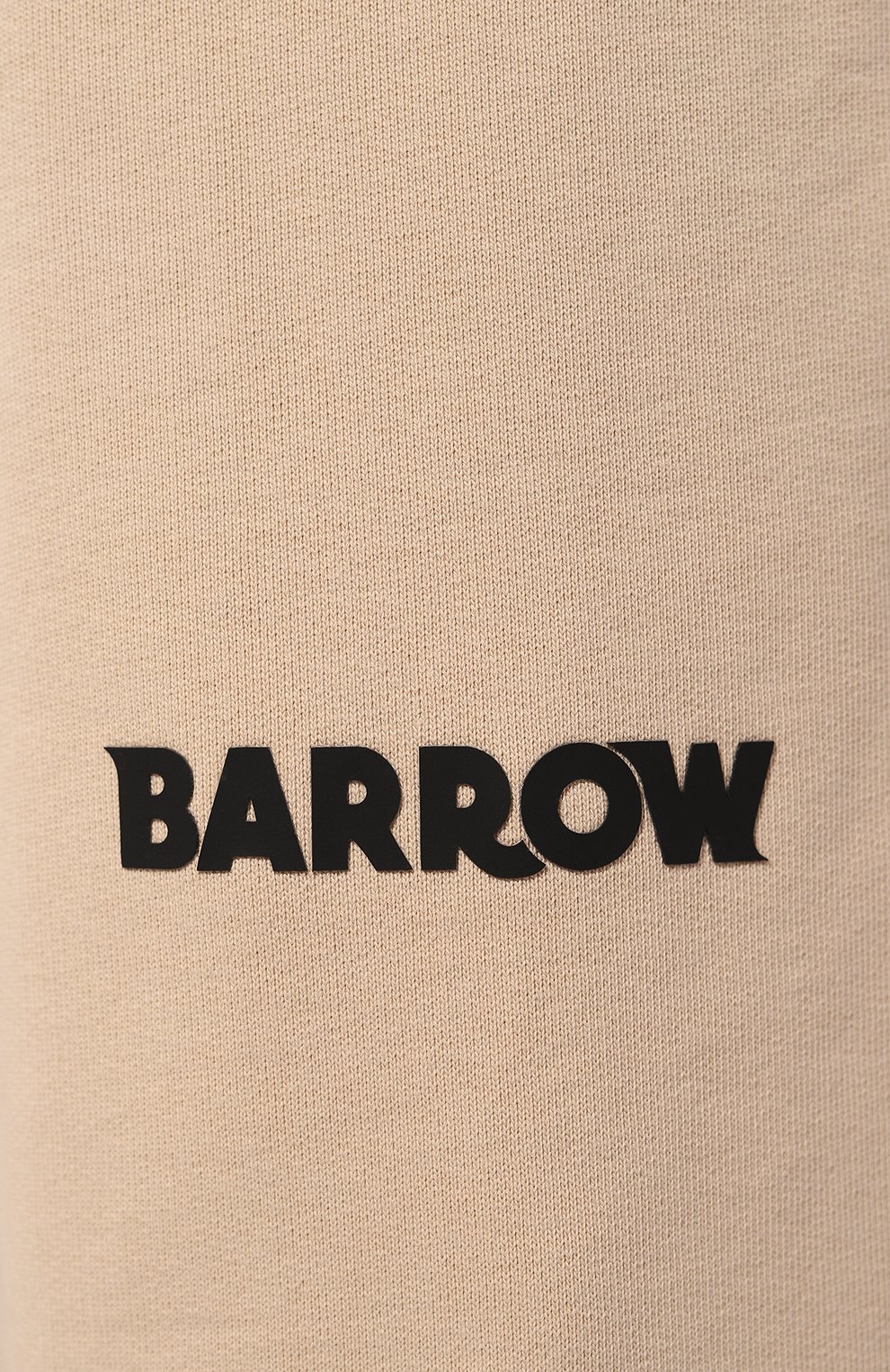 Хлопковые джоггеры BARROW, арт. F4BWW0FP135, фото 5