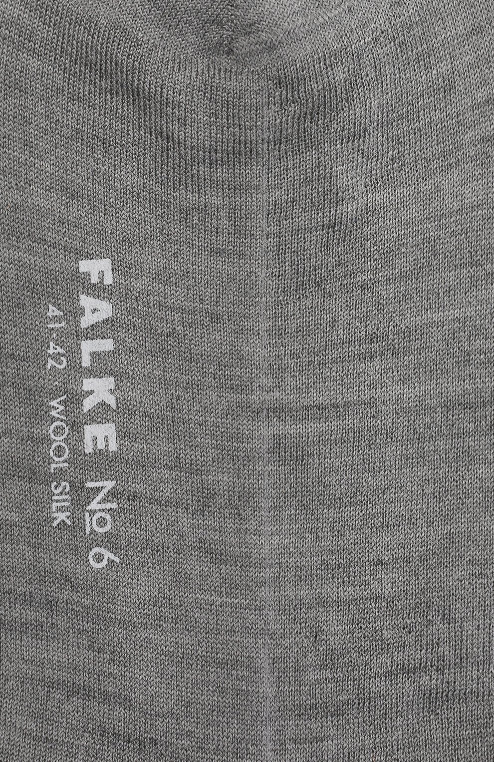 Носки из шерсти и шелка FALKE, арт. 14451, фото 2