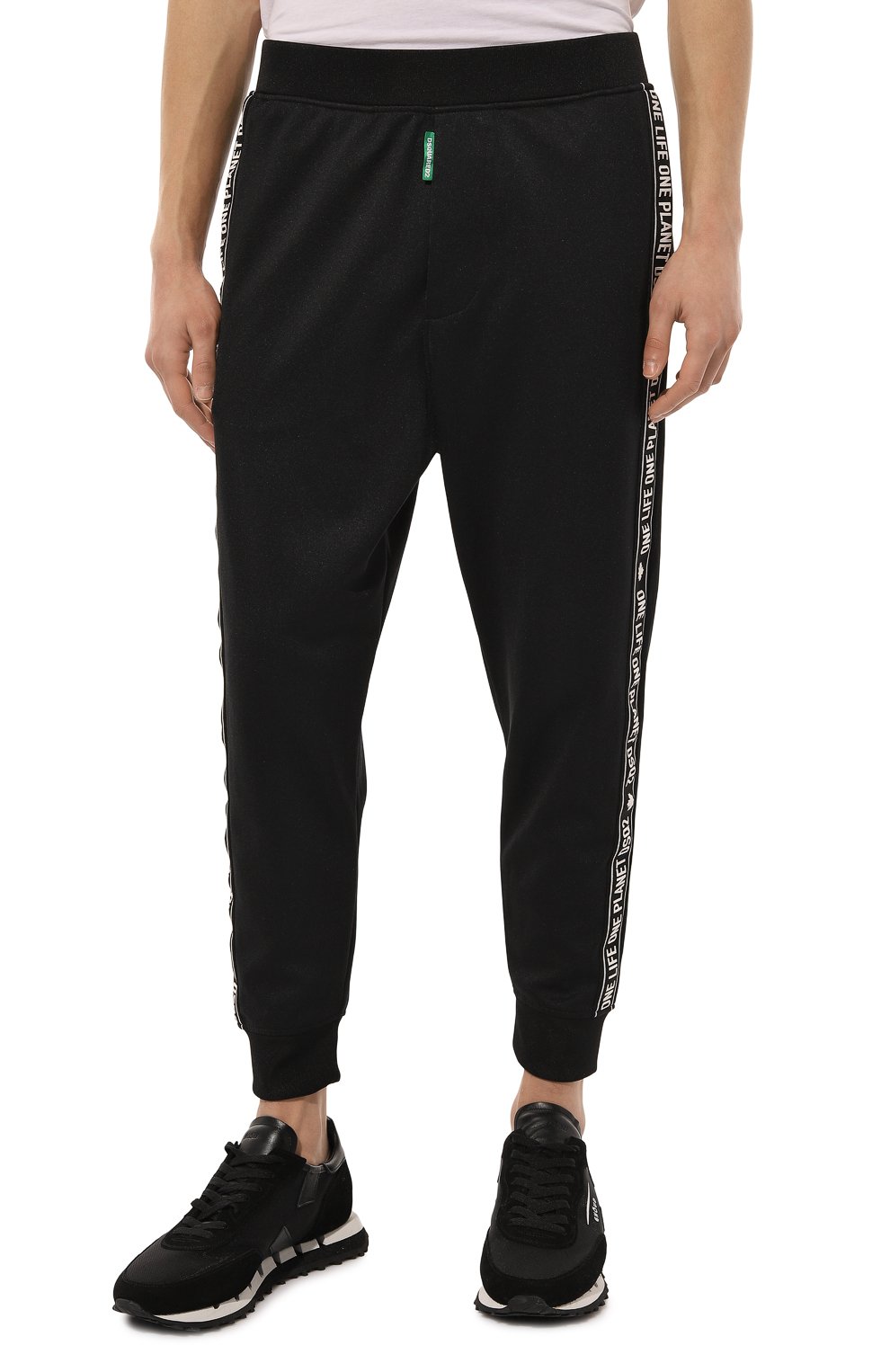 Джоггеры DSQUARED2, арт. S78KB0058/S24534, фото 3