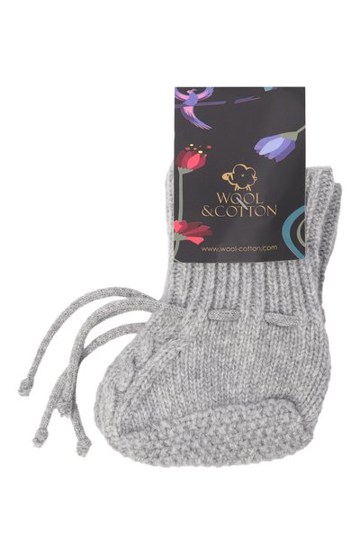 Кашемировые пинетки WOOL AND COTTON, арт. KMLPA-480