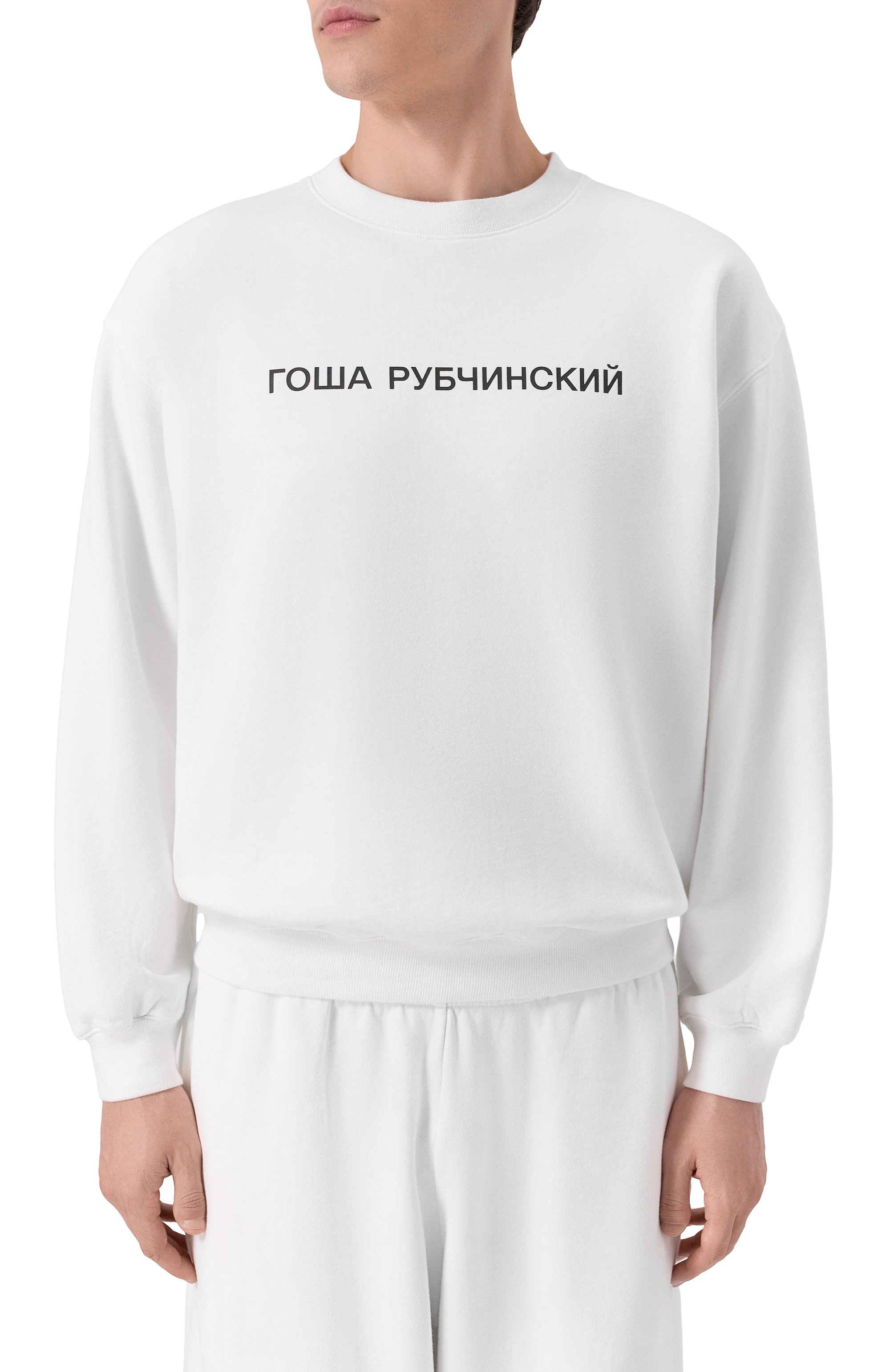 Хлопковый свитшот ГОША РУБЧИНСКИЙ, арт. SW_0104_WHITE, фото 3