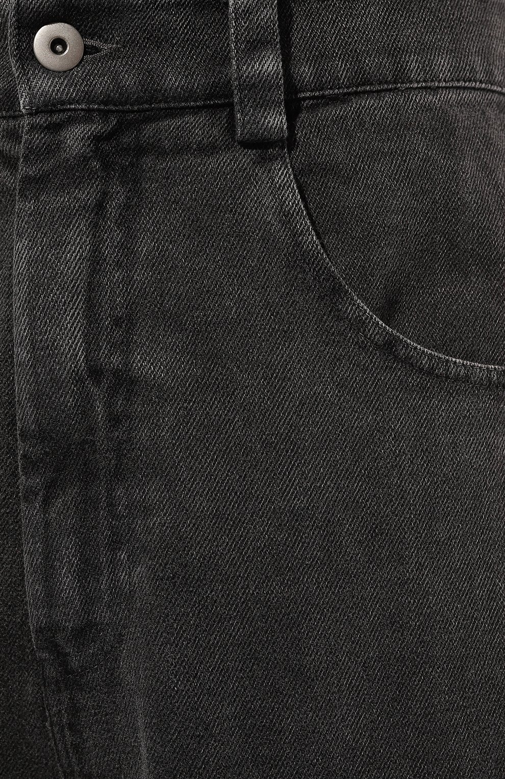 Джинсы DIEGO VENTURINO, арт. D3W4DVJNSBASIC, фото 5
