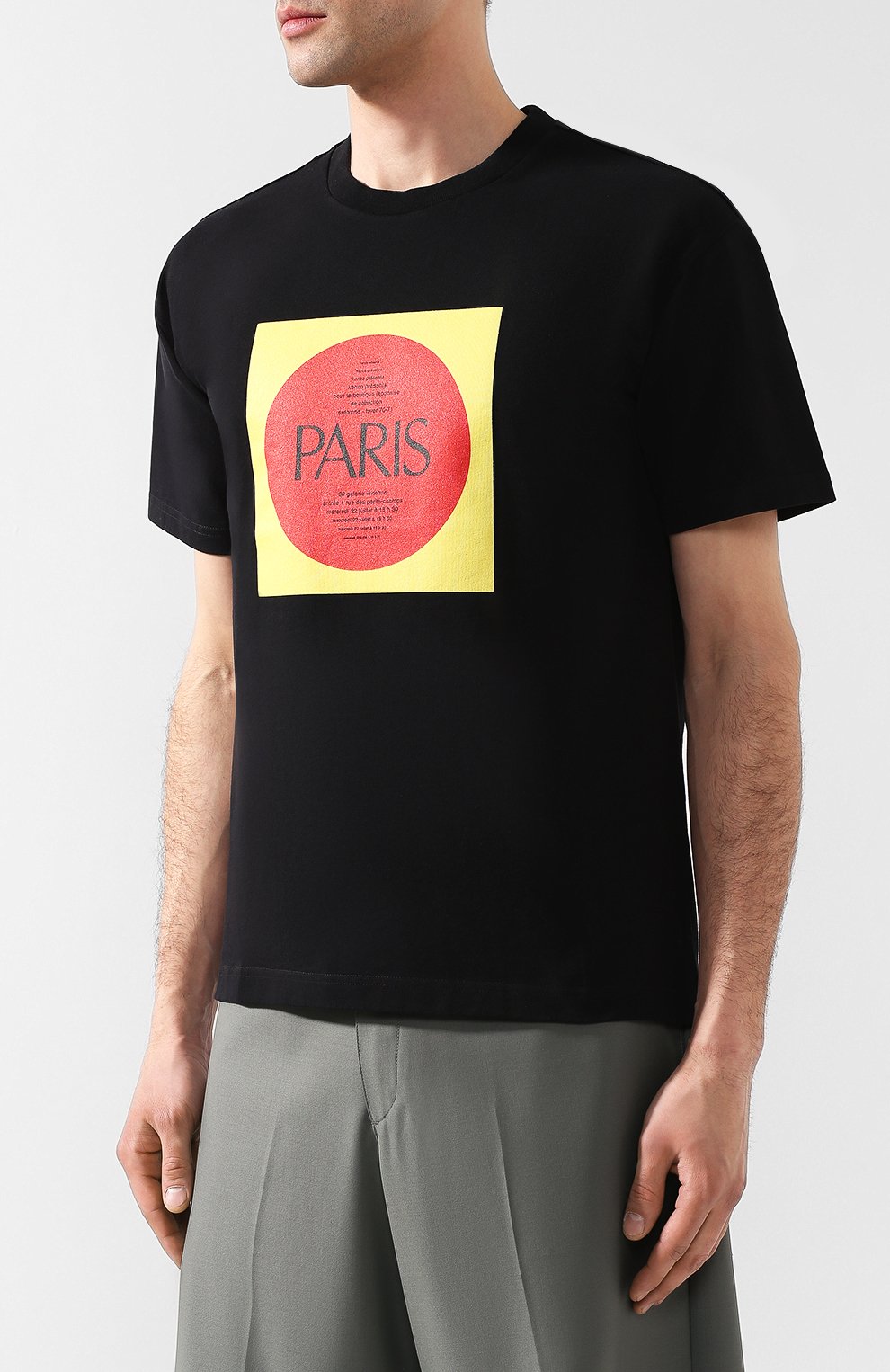 Хлопковая футболка KENZO, арт. 5TS0434SH, фото 3