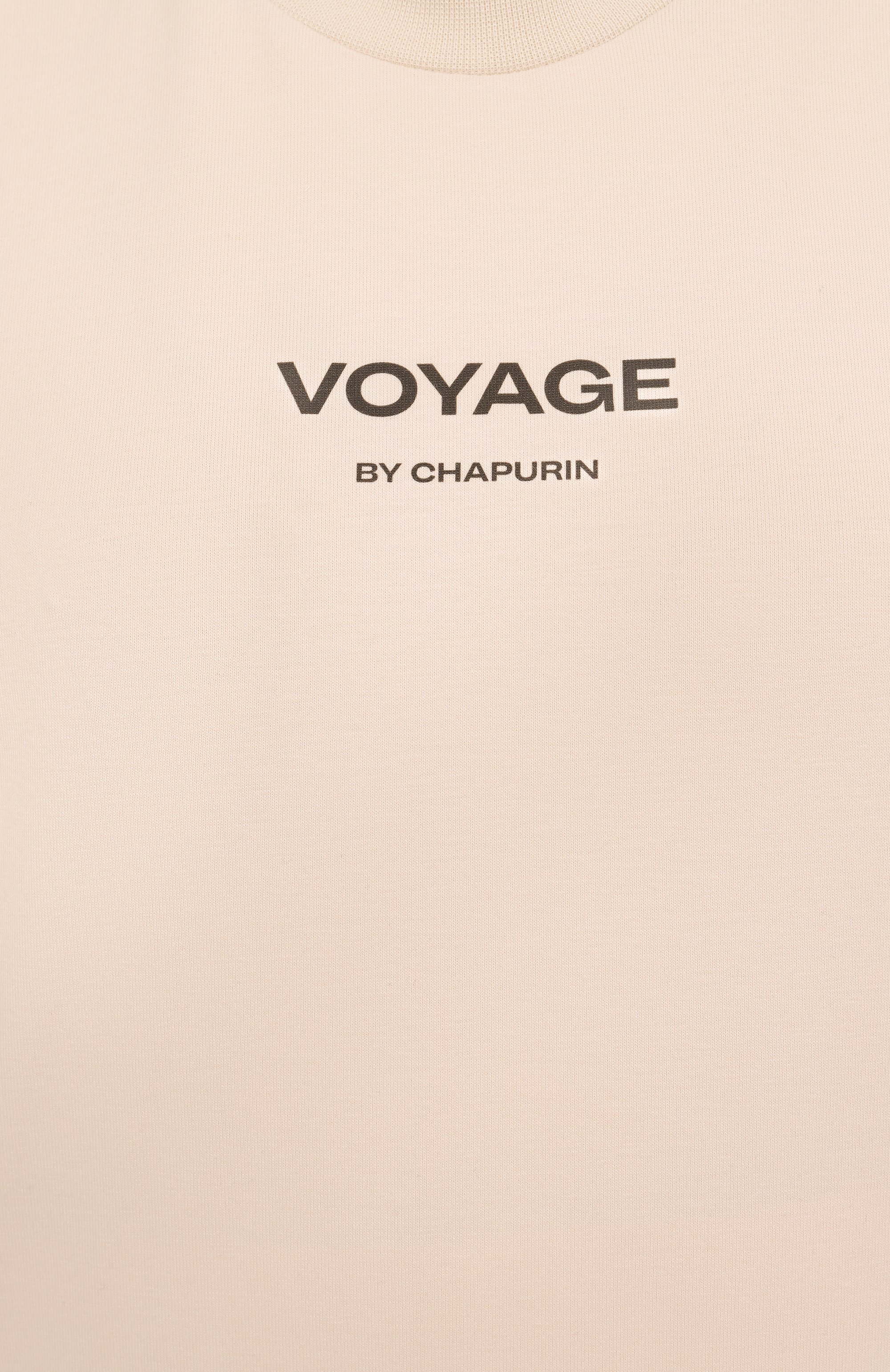 Хлопковая футболка CHAPURIN, арт. TSH/18900/ BODRUM/28752-М, фото 7