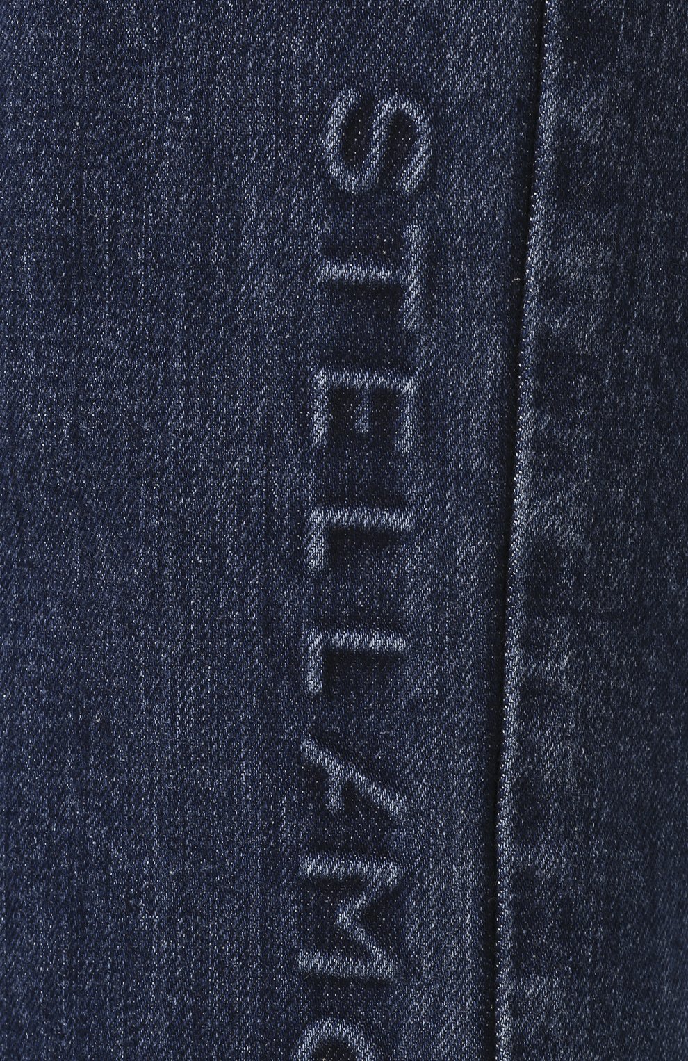 Джинсы STELLA MCCARTNEY, арт. 579795/SNH33, фото 5