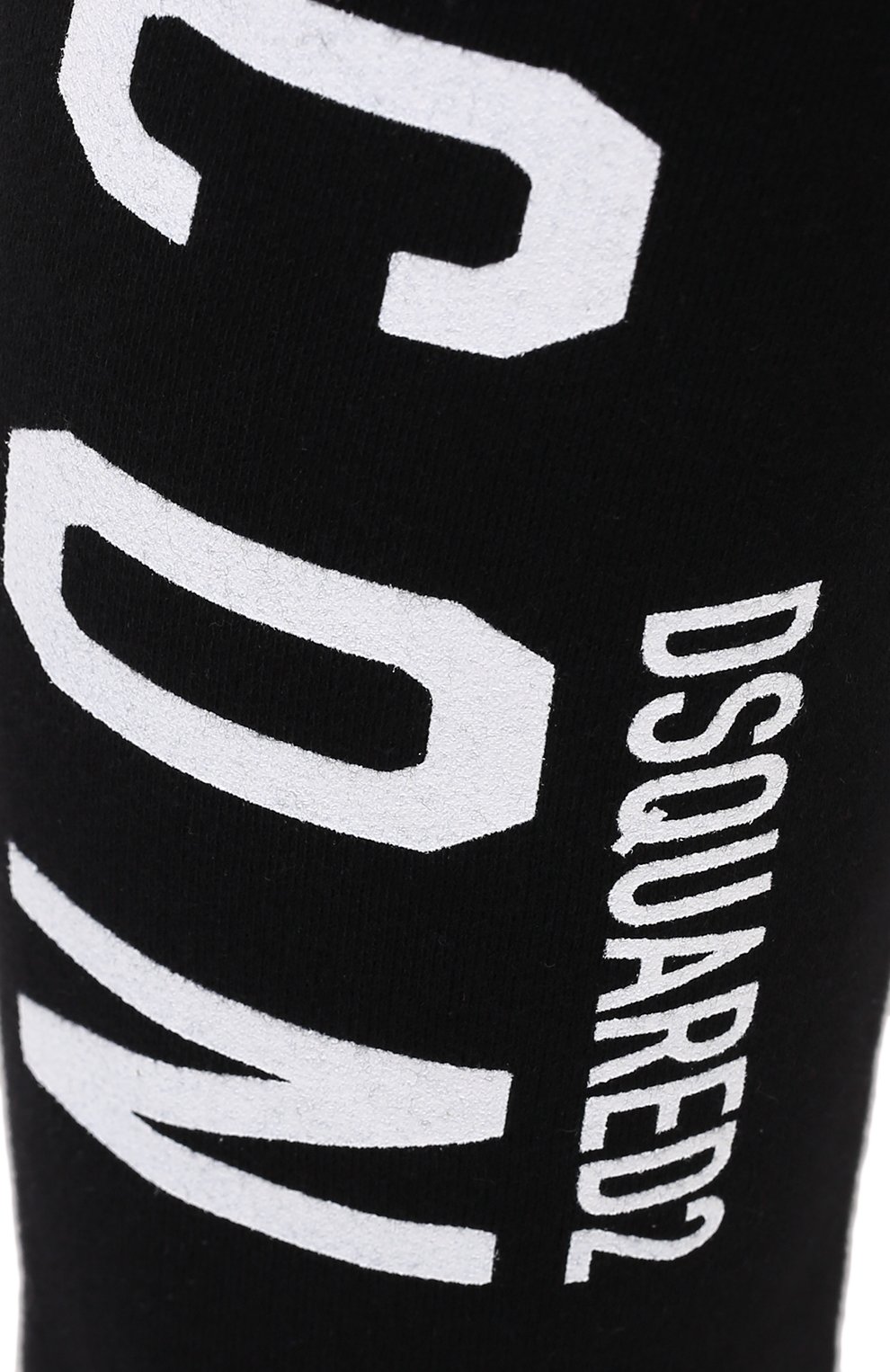 Хлопковые джоггеры DSQUARED2, арт. S80KA0002/S25042, фото 5