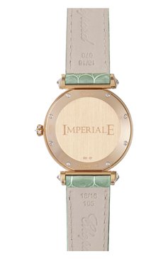 Женские часы imperiale automatic joaillerie CHOPARD бесцветного цвета, арт. 384242-5022 | Фото 2 (Механизм: Автомат; Материал корпуса: Розовое золото; Региональные ограничения белый список (Axapta Mercury): Не проставлено; Нос: Не проставлено)