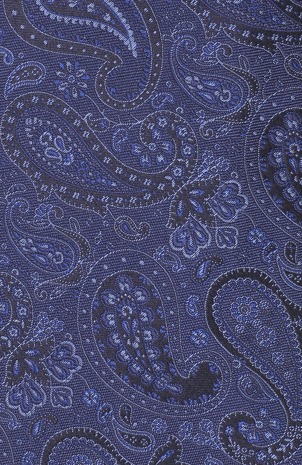 Шелковый галстук CANALI темно-синего цвета по цене 9525 руб., арт. 18/HJ02417, фото 3 Шелковый галстук CANALI, арт. 18/HJ02417, фото 3