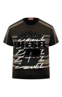 Коричневый