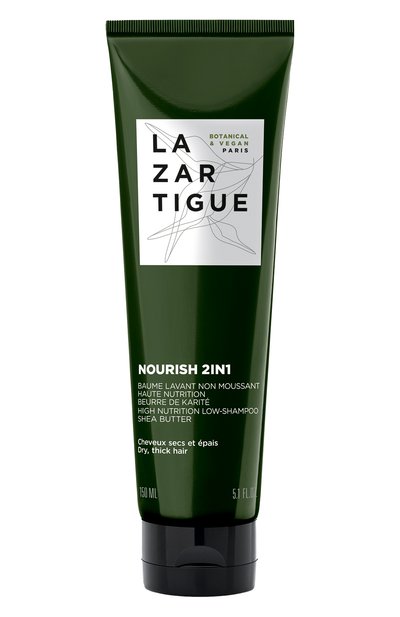 Женский питательный шампунь-крем 2 в 1 (150ml) LAZARTIGUE, арт. 10L01212B