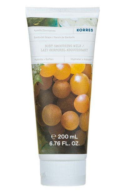 Женского молочко для тела виноград санторини (200ml) KORRES, арт. 5203069094842