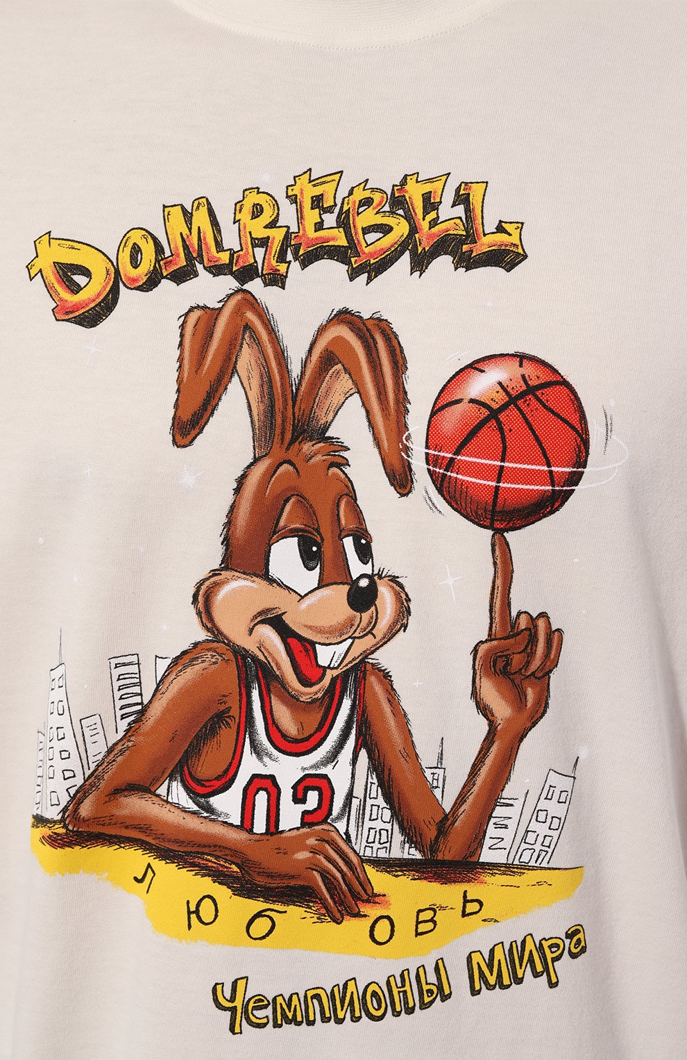 Хлопковая футболка DOMREBEL, арт. M WINNER/T-SHIRT, фото 5