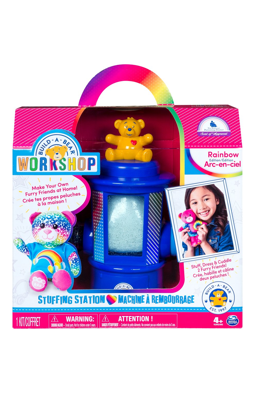 Игрушка build-a-bear SPIN MASTER, арт. 90303, фото 5