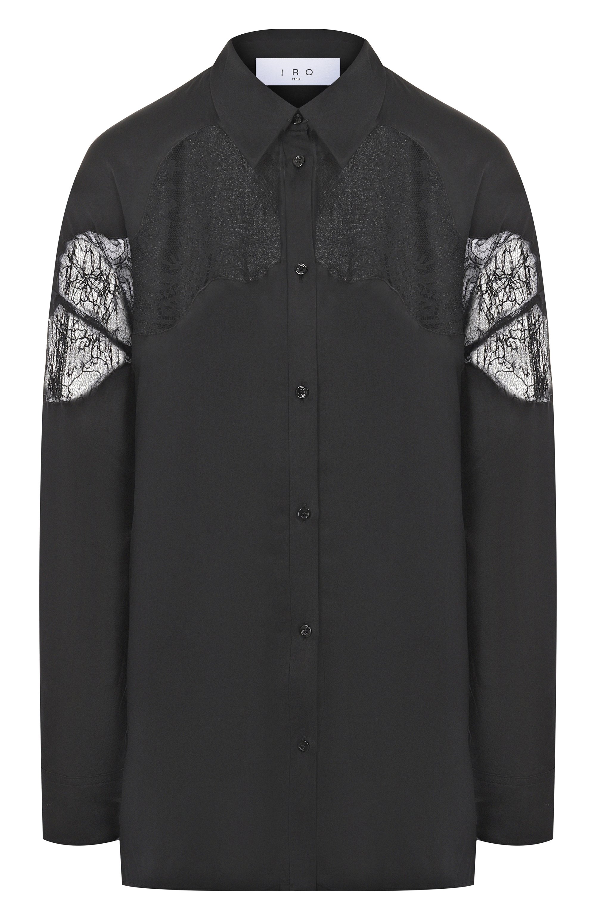 Рубашка IRO, арт. WP18BASLAN, фото 1