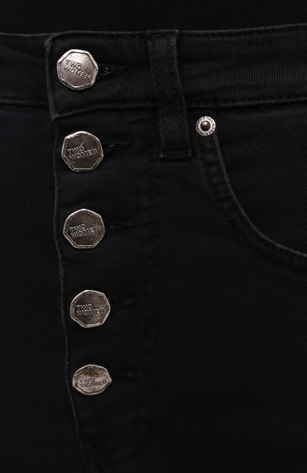 Джинсы TWO WOMEN IN THE WORLD, арт. FELIZ/A12M025, фото 5