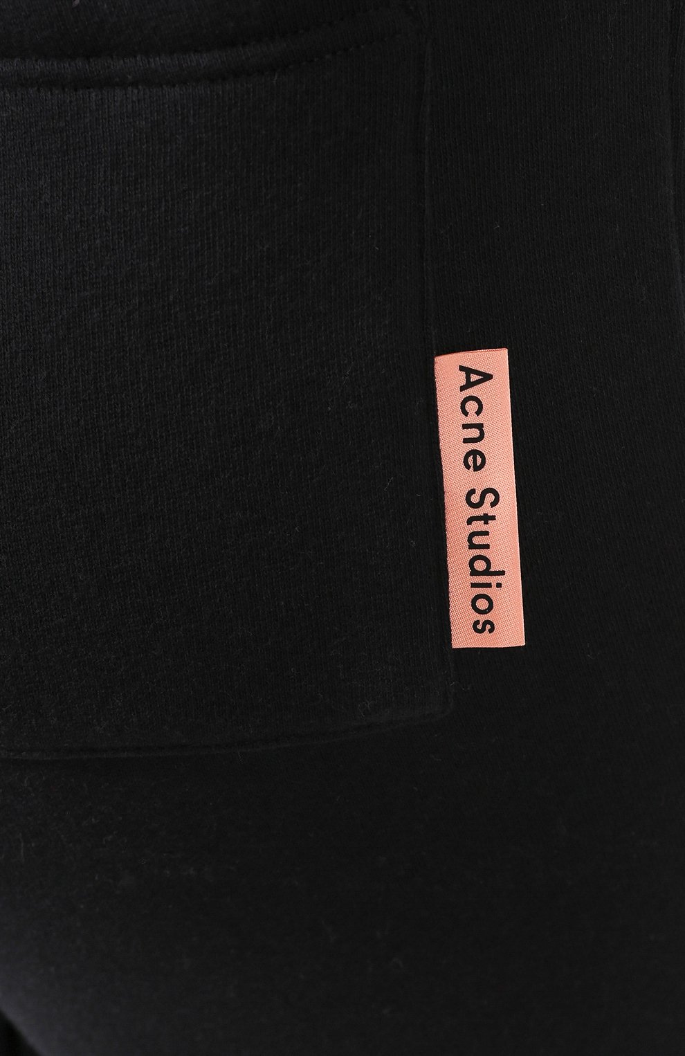 Хлопковые джоггеры ACNE STUDIOS, арт. AK0267/W, фото 5