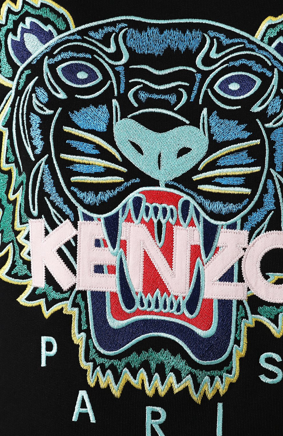 Хлопковый свитшот KENZO, арт. FA52SW7054XA, фото 5