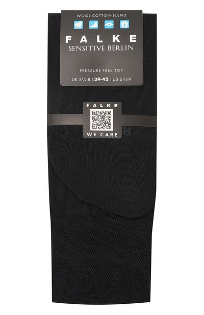 Носки из шерсти и хлопка FALKE, арт. 14448, фото 1
