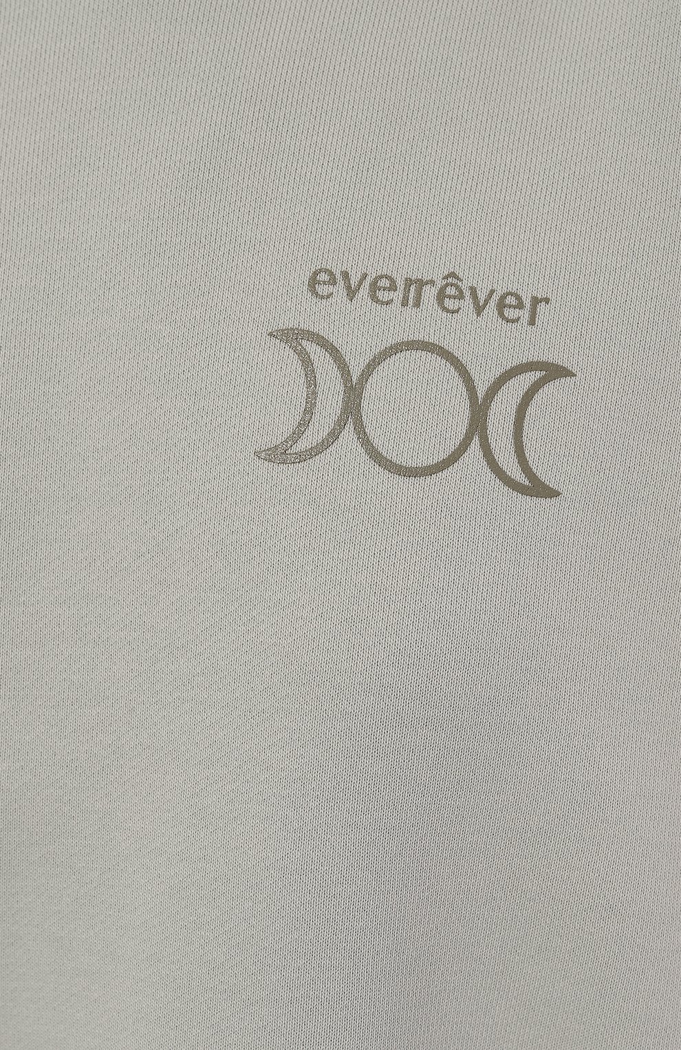 Хлопковое худи EVERREVER, арт. RE-HOO-BLUE-02, фото 5