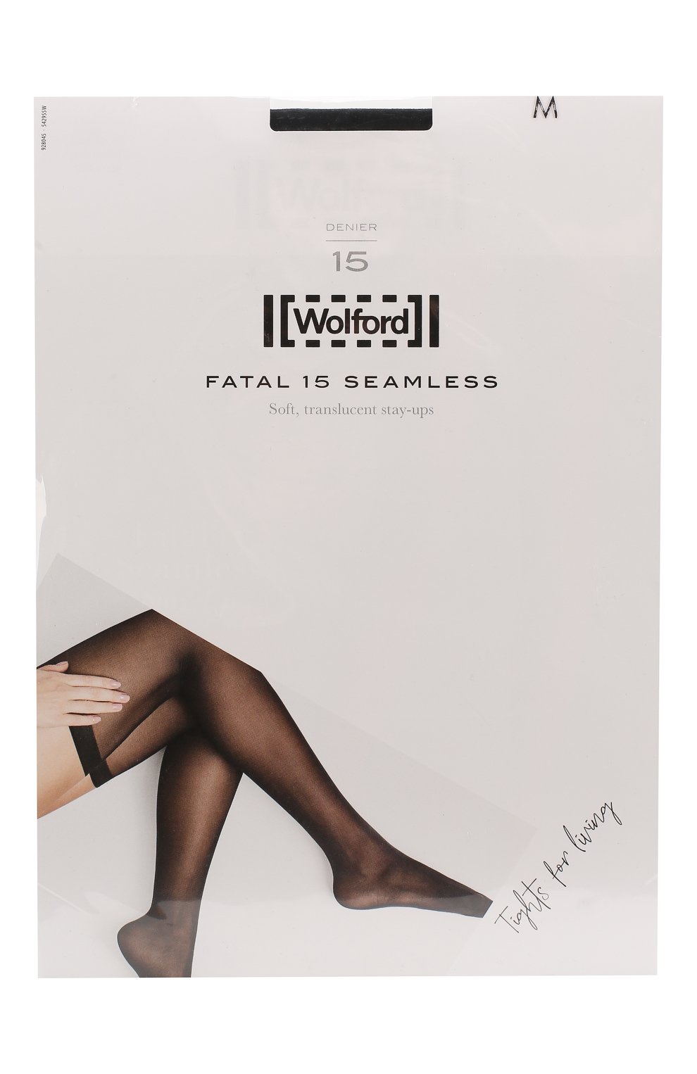 Чулки WOLFORD, арт. 28045, фото 1