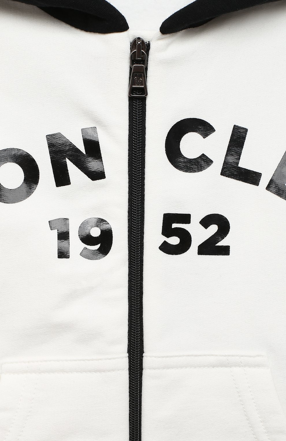 Комплект из толстовки и брюк MONCLER, арт. F2-951-8M730-20-80996, фото 6