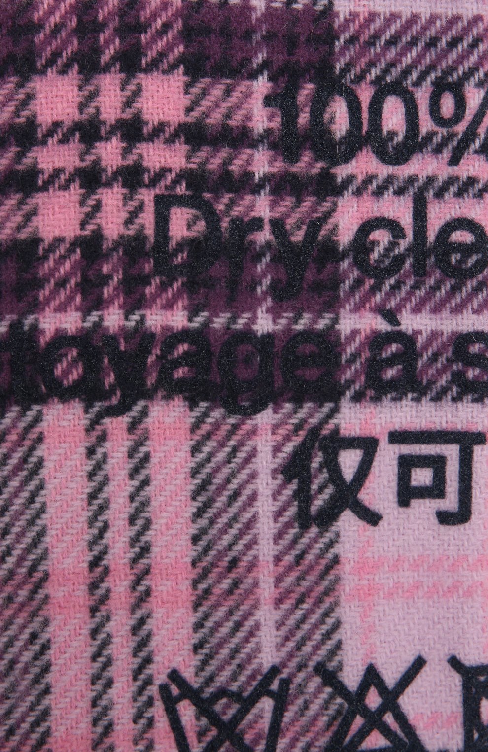 Шерстяной шарф ACNE STUDIOS, арт. CA0082/W, фото 2