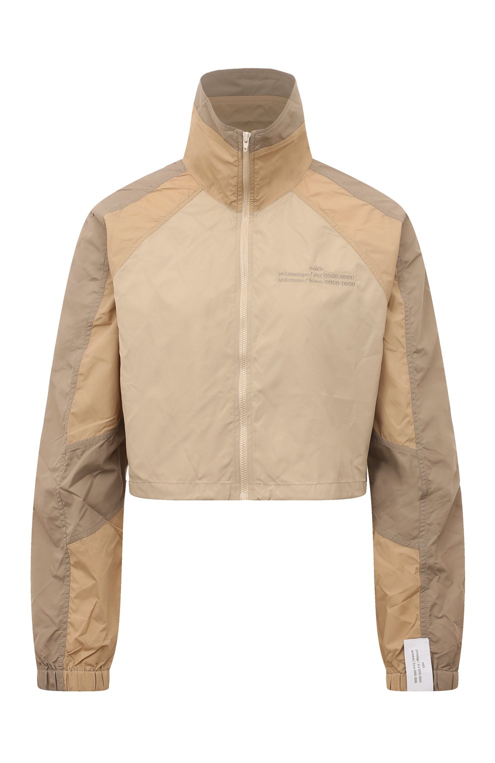 Ветровка ROKH, арт. R5CA138 NL, фото 1