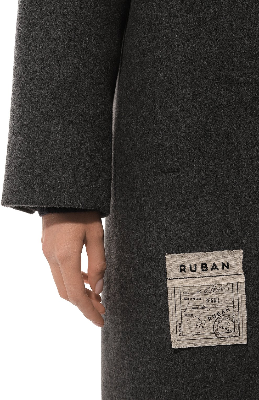 Шерстяное пальто RUBAN темно-серого цвета по цене 118600 руб., арт. RSS23-1.1.53.4, фото 5 Шерстяное пальто RUBAN, арт. RSS23-1.1.53.4, фото 5
