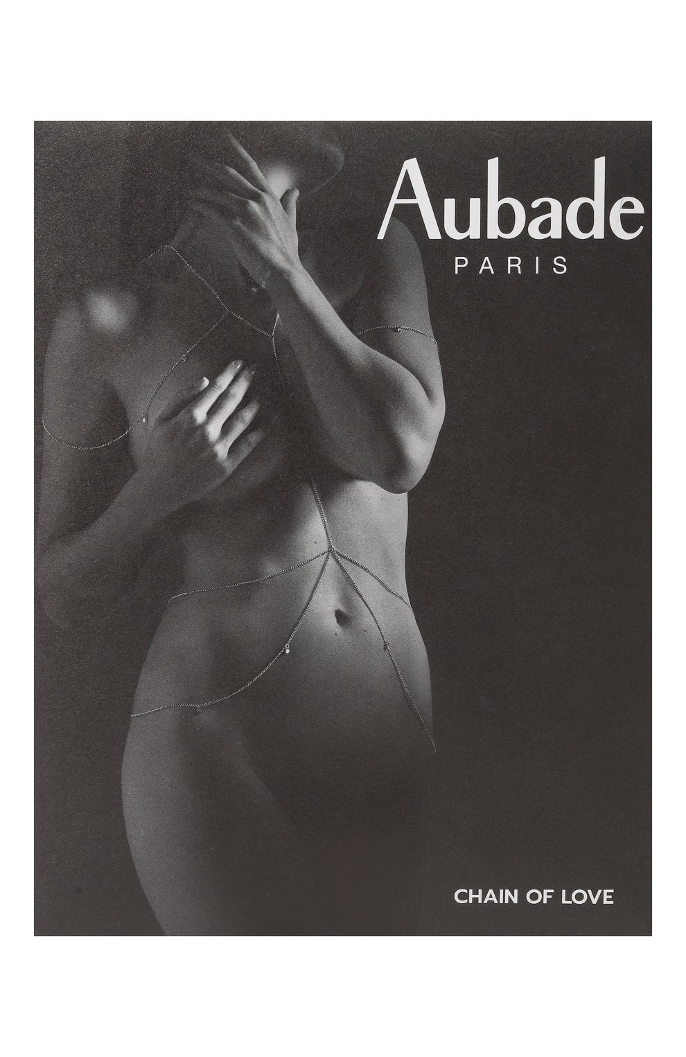 Цепочка на тело AUBADE, арт. 1Z93, фото 1