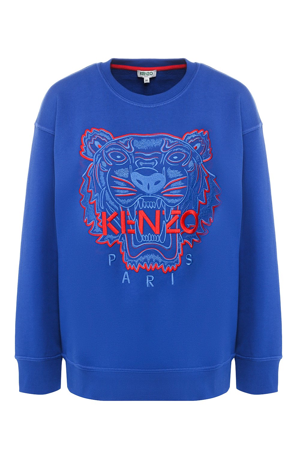 KENZO 2SW7874XE