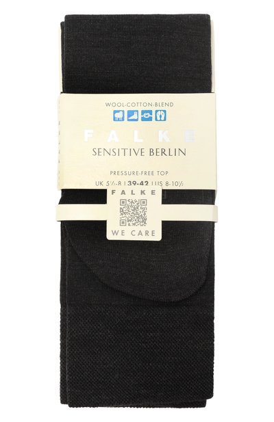 Женские носки из шерсти и хлопка FALKE, арт. 46226
