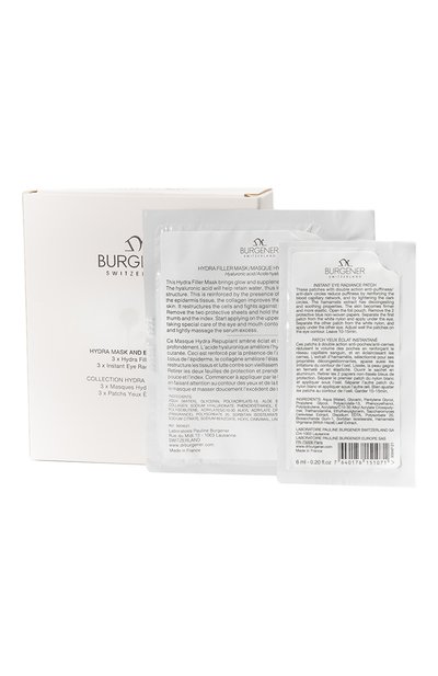 Мужского набор по уходу за кожей лица и глаз (3+3шт.) DR BURGENER, арт. 8004A26