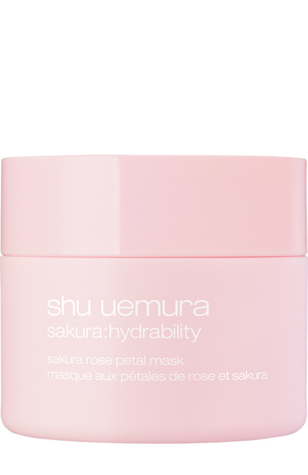 Увлажняющая маска с лепестками сакуры (100ml) SHU UEMURA, арт. 4935421635479, фото 1