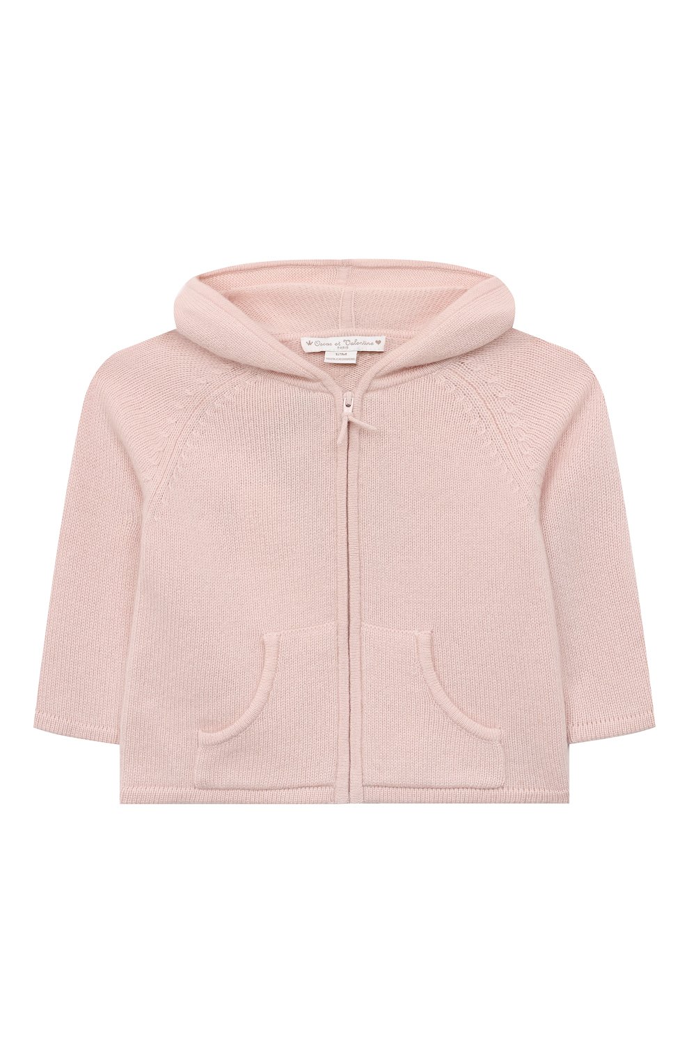 Кашемировая толстовка OSCAR ET VALENTINE, арт. GIL01, фото 1