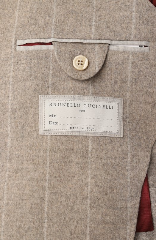 Шерстяной костюм Brunello Cucinelli MY453LDBH Бежевый  MY453LDBH Фото 9