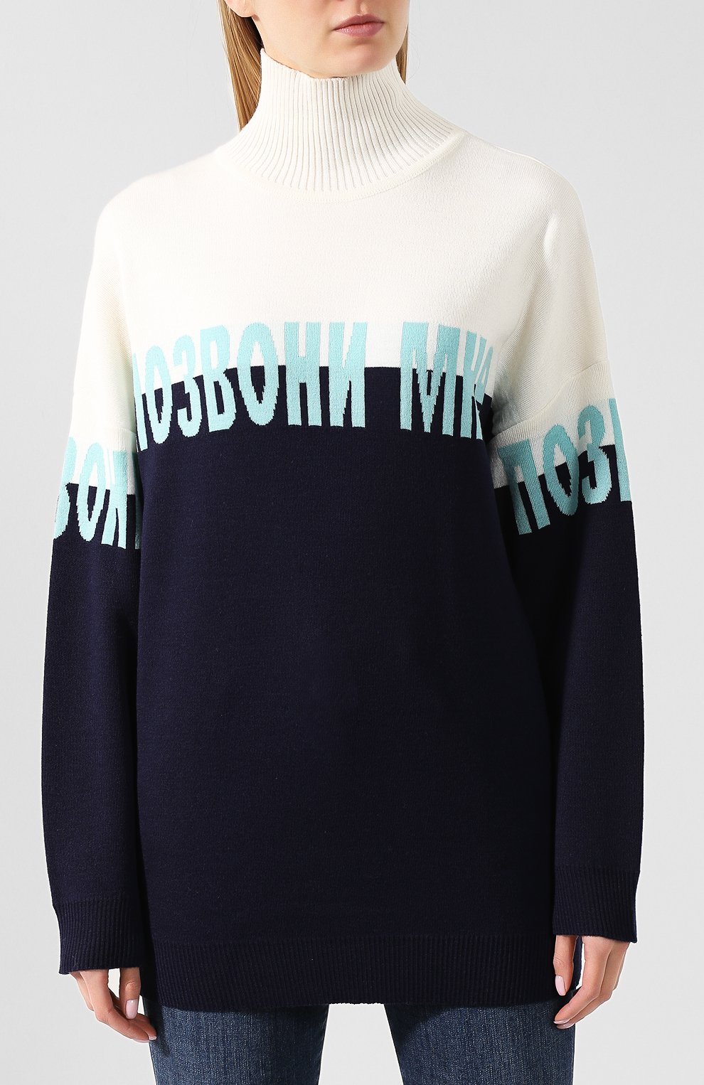 Свитер с принтом LESYANEBO, арт. FW19/Н-429, фото 3