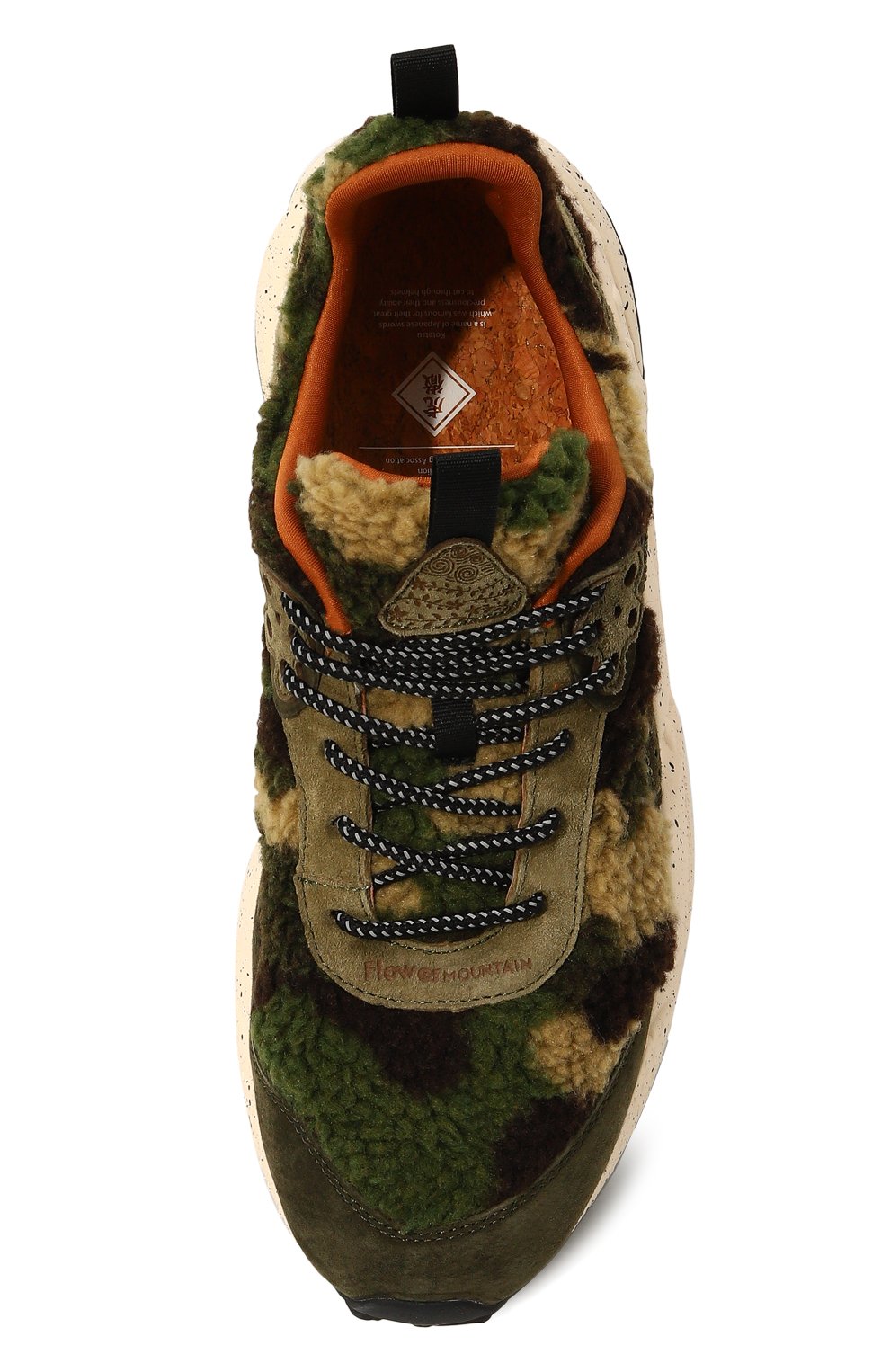 Комбинированные кроссовки kotetsu FLOWER MOUNTAIN, арт. 001 2017819/01, фото 6